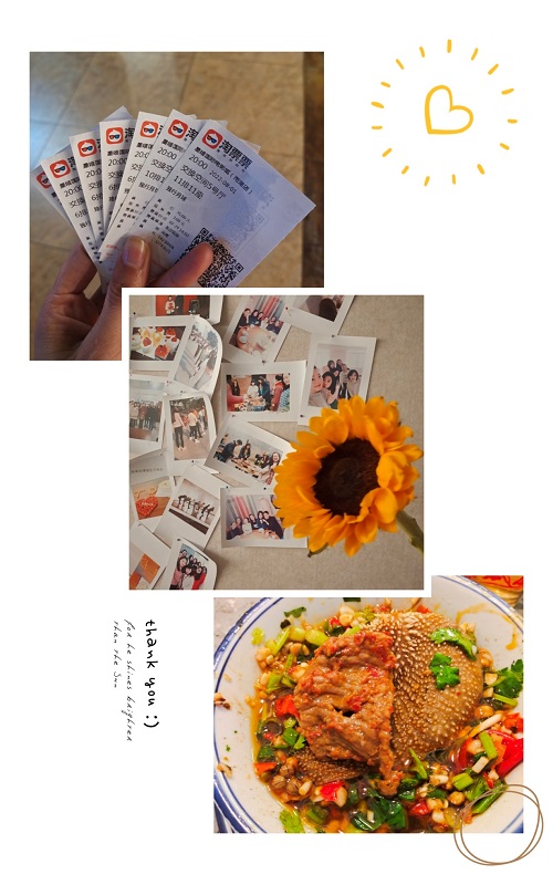 1661154096380155.jpg 自貢團(tuán)建8.1內(nèi)頁(yè).jpg