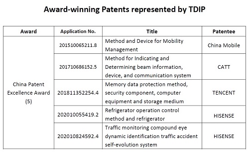 1715421822206240.jpg 11.jpg