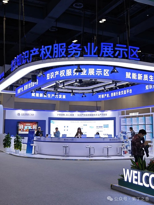 1747029872195420.jpg 1.jpg